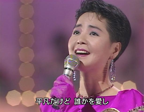 好听的日本歌曲爱情中文版（用日本经典爱情歌曲唱出你的爱）(10)